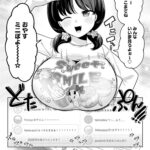 <span class="title">【エロ漫画】巨大幼女配信者奈津子【オリジナル】</span>