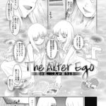 <span class="title">【同人誌】The After Ego【オリジナル】</span>